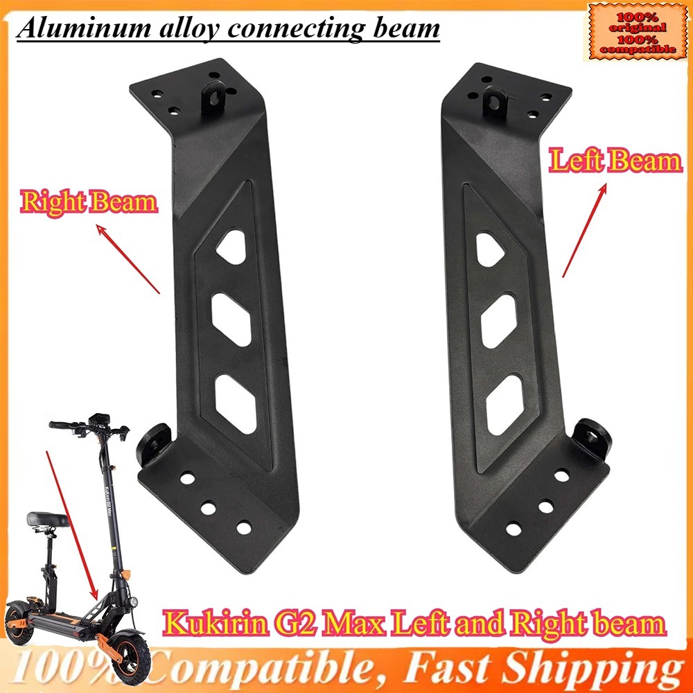 Home Cinema Imax - Electric Scooter Accessories Metal Bracket Suitable