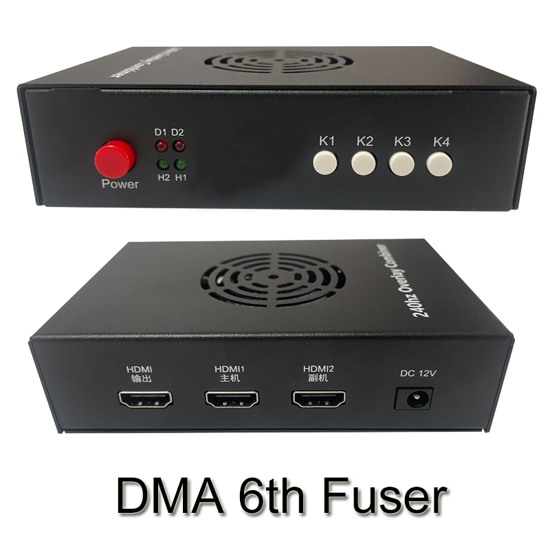 Home Cinema Video Processor - DMA 6th Fuser Video Overlay Box