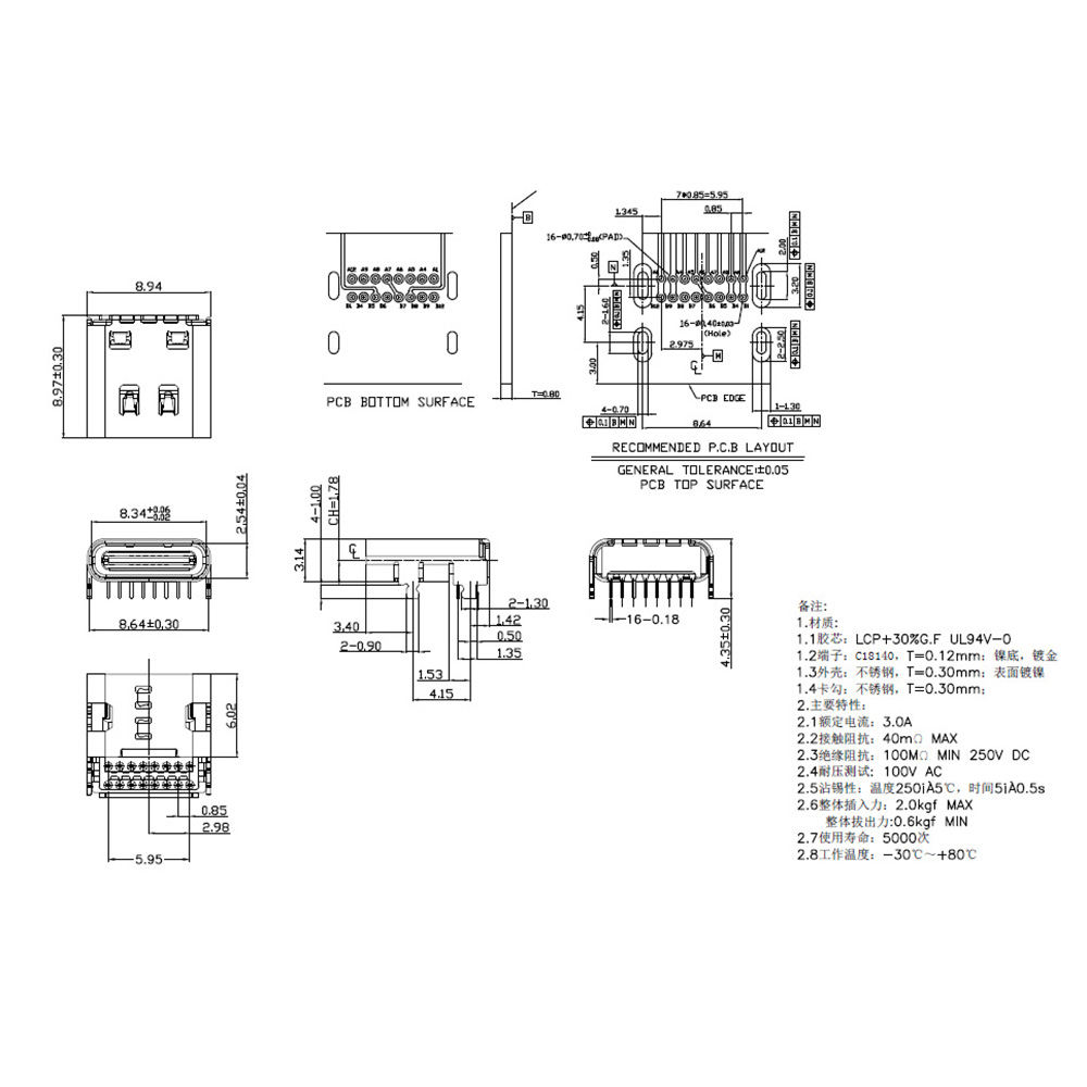 2-10pcs For JBL CHARGE 4 5 Blu - Jbl Speaker Charge 5 ulasan dan harga