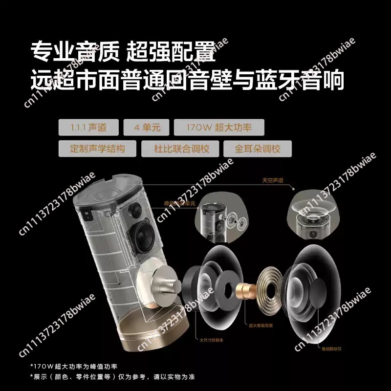 Wireless Speaker Z100 Gold 1.1 - Home Cinema Audio System ulasan dan harga