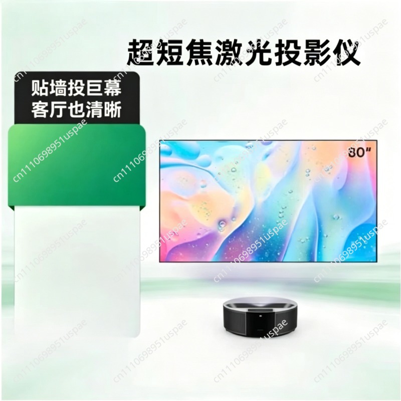 Ultra Short Throw Laser TV for - Home Cinema Experience ulasan dan harga