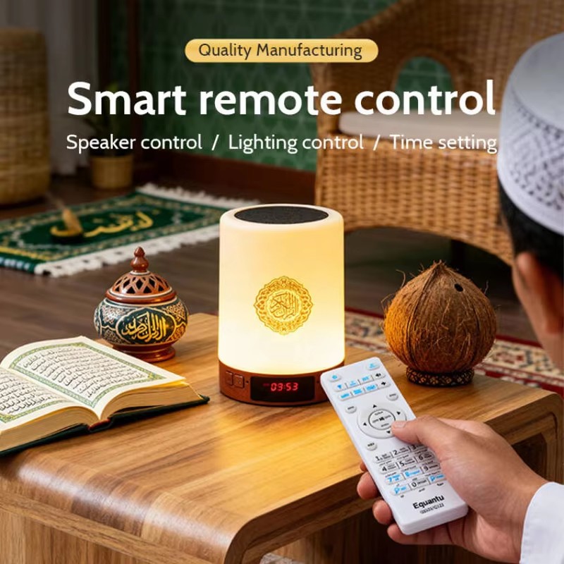 Night Light Muslim Arabic Kora - Home Cinema Audio System ulasan dan harga