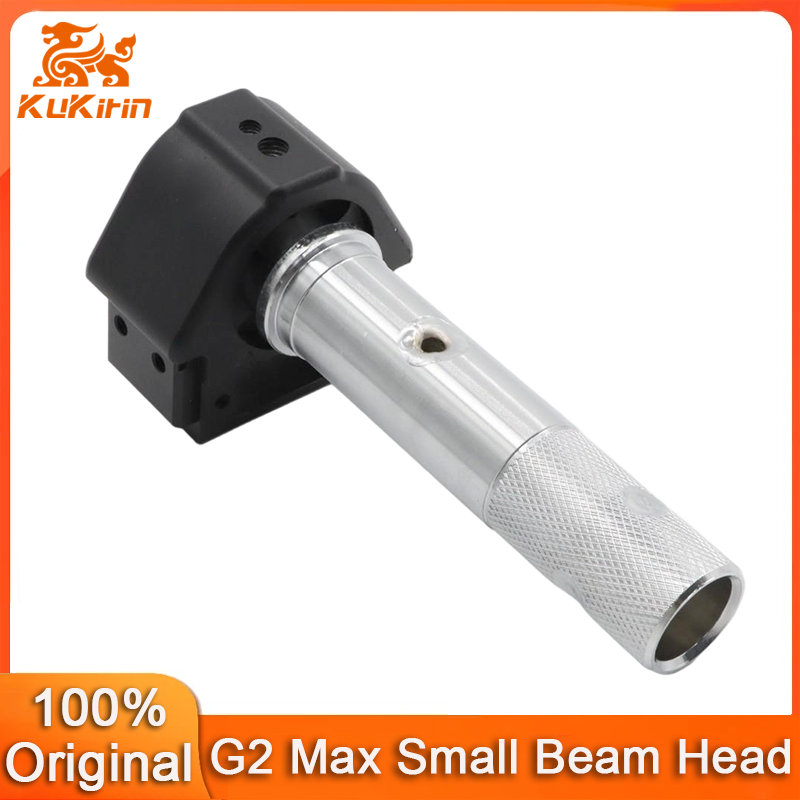 Origianl Small Beam Head For K - Home Cinema Imax ulasan dan harga