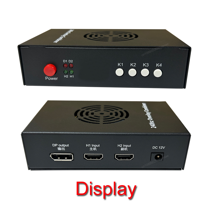 DMA 6th Fuser Video Overlay Bo - Home Cinema Video Processor ulasan dan harga