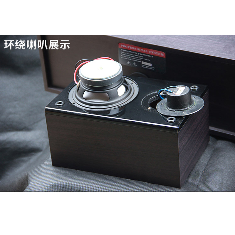 100W 4 Inch High Power Wall Mo - Home Cinema Audio System ulasan dan harga