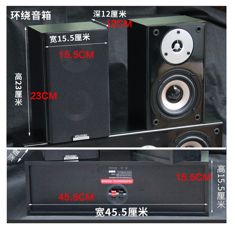 100W 4 Inch High Power Wall Mo - Home Cinema Audio System ulasan dan harga