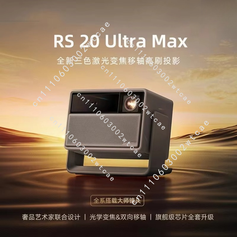 RS 20 Ultra Max 4K Triple-Lase - Home Cinema Imax ulasan dan harga