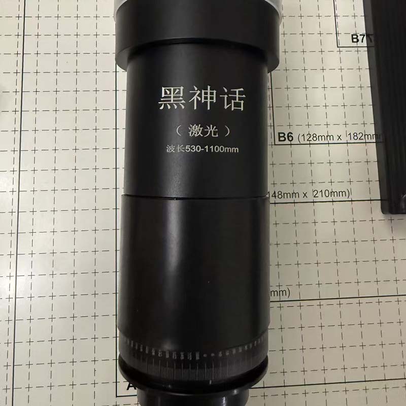 20x Retractable Laser Beam Exp - Home Cinema Imax ulasan dan harga